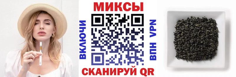 БУТИРАТ оксибутират  Никольское 