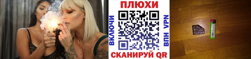 ГАШ VHQ  Никольское 