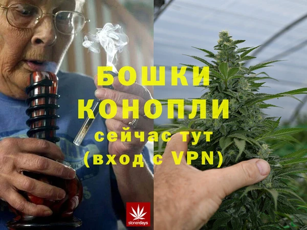 гашишное масло Медвежьегорск