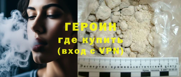 mdpv Мегион