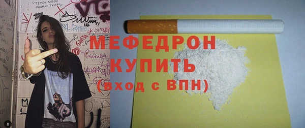 метадон Михайловка