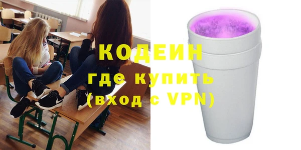 первитин Михайлов
