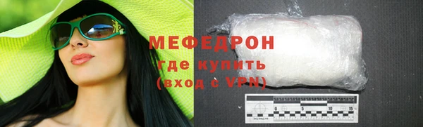 первитин Михайлов