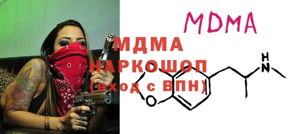 первитин Михайлов