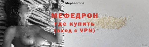 соль ск Михайловск