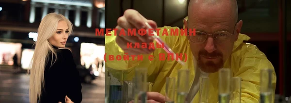 соль ск Михайловск