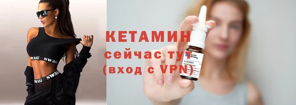 первитин Михайлов