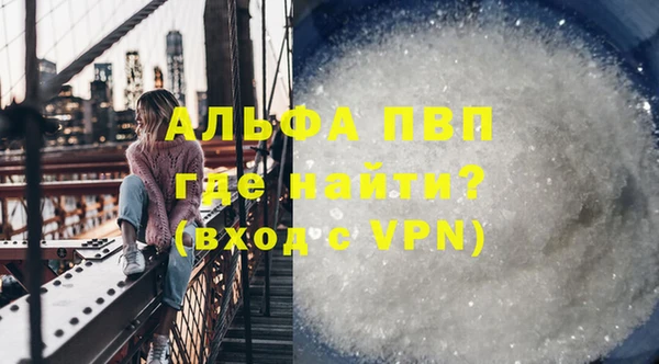 первитин Михайлов