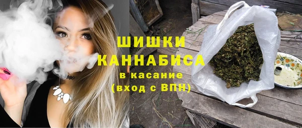 меф Наволоки