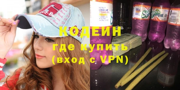 первитин Михайлов