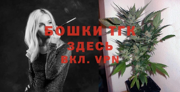 метадон Михайловка