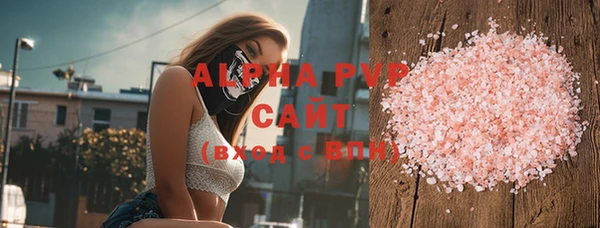 метадон Михайловка