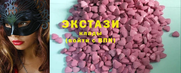 метадон Михайловка
