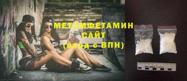 COCAINE Билибино