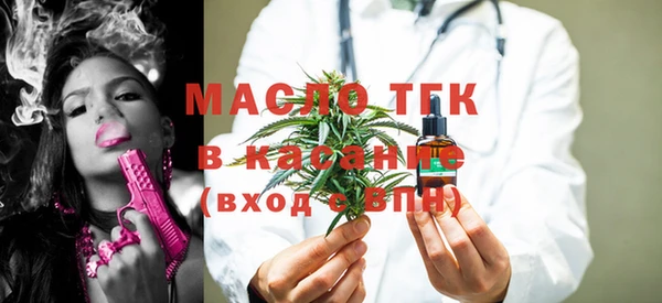 метадон Михайловка