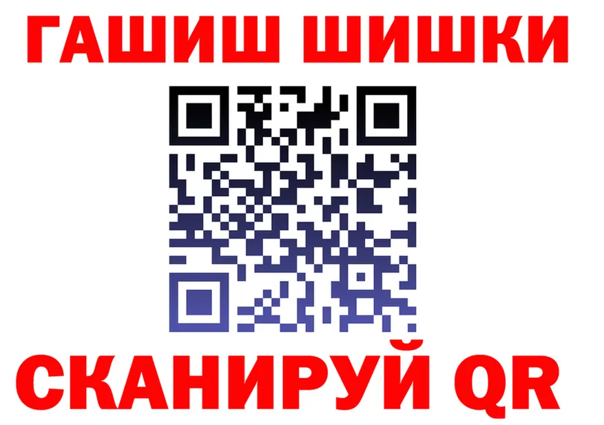 Конопля AK-47 зеркало площадка OMG Никольское