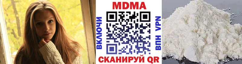 MDMA VHQ  Никольское 